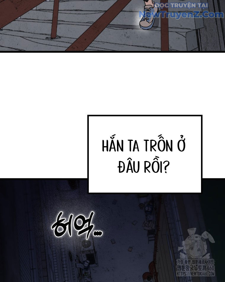 Kẻ Nào Đã Giết Vợ Tôi? chapter 6 - Trang 33