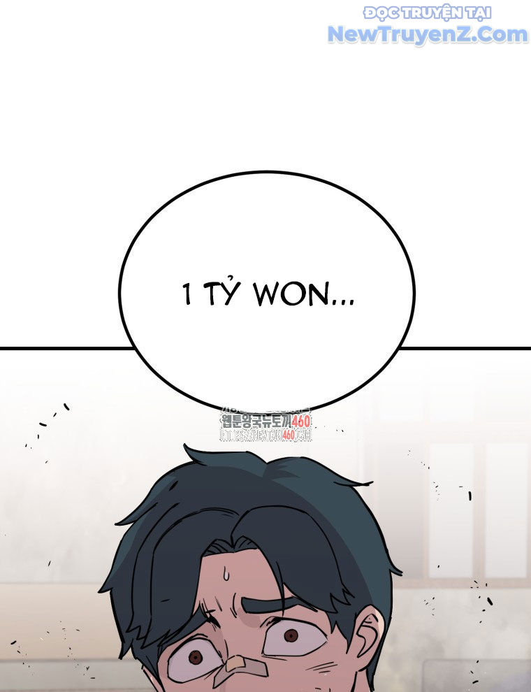 Kẻ Nào Đã Giết Vợ Tôi? chapter 5 - Trang 4