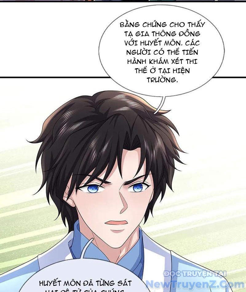 Ta Có Thể Thôn Phệ Vô Hạn chapter 96 - Trang 75