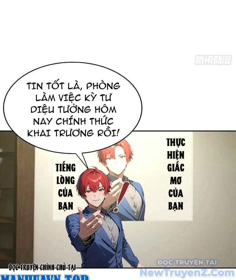 Nghịch Tập Hệ Thống: Ta Có Max Độ Thiện Cảm Của Nữ Thần chapter 65 - Trang 30