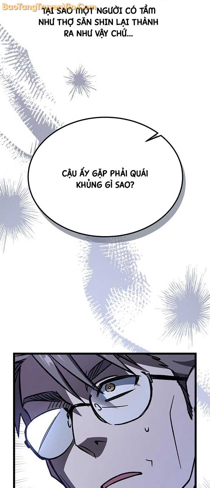 Công Chúa Hắc Viêm LV-99 chapter 8 - Trang 23