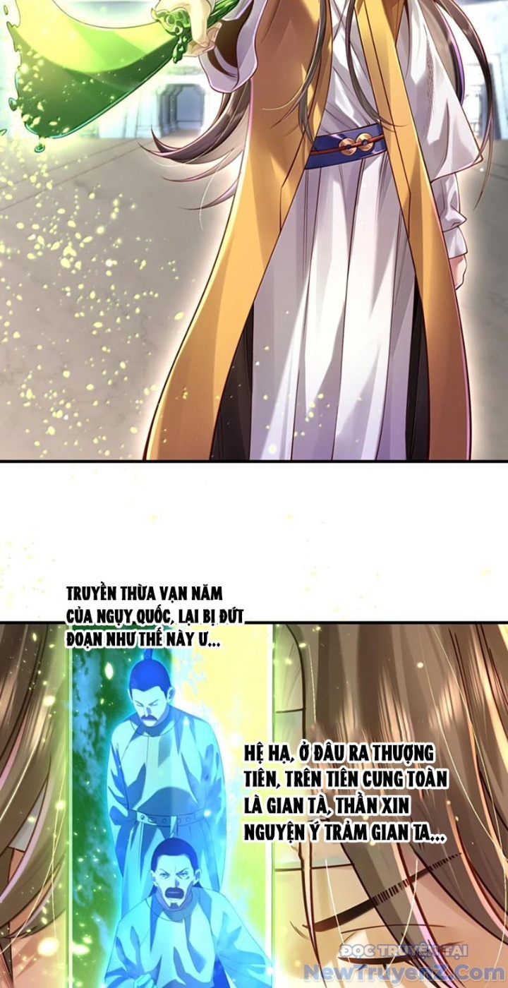 Bói Toán Mà Thôi, Cửu Vĩ Yêu Đế Sao Lại Thành Nương Tử Ta?! chapter 81 - Trang 42