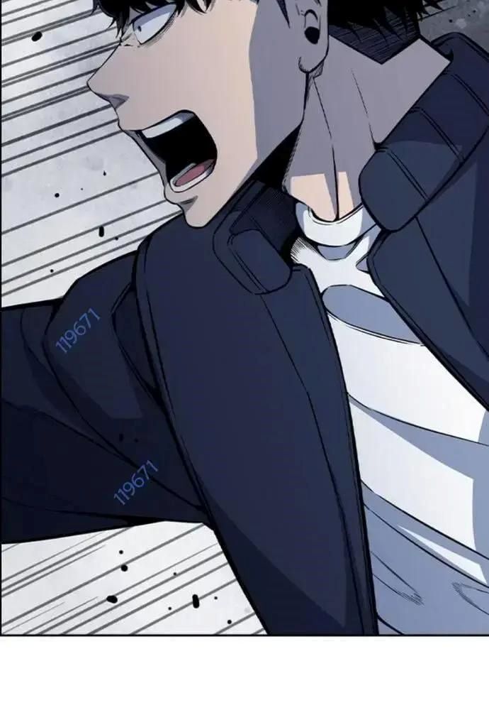 King Game chapter 108 - Trang 21