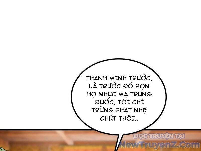Toàn Dân Ngự Thú: Bắt Đầu Từ Sơn Hải Kinh, Càn Quét Toàn Cầu chapter 39 - Trang 13