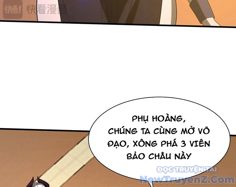 Đại Tần: Ta Con Trai Tần Thủy Hoàng Giết Địch Thăng Cấp Thành Thần chapter 209 - Trang 24