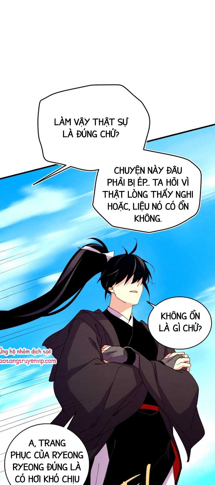 Phi Lôi Đao Thuật chapter 207.1 - Trang 16