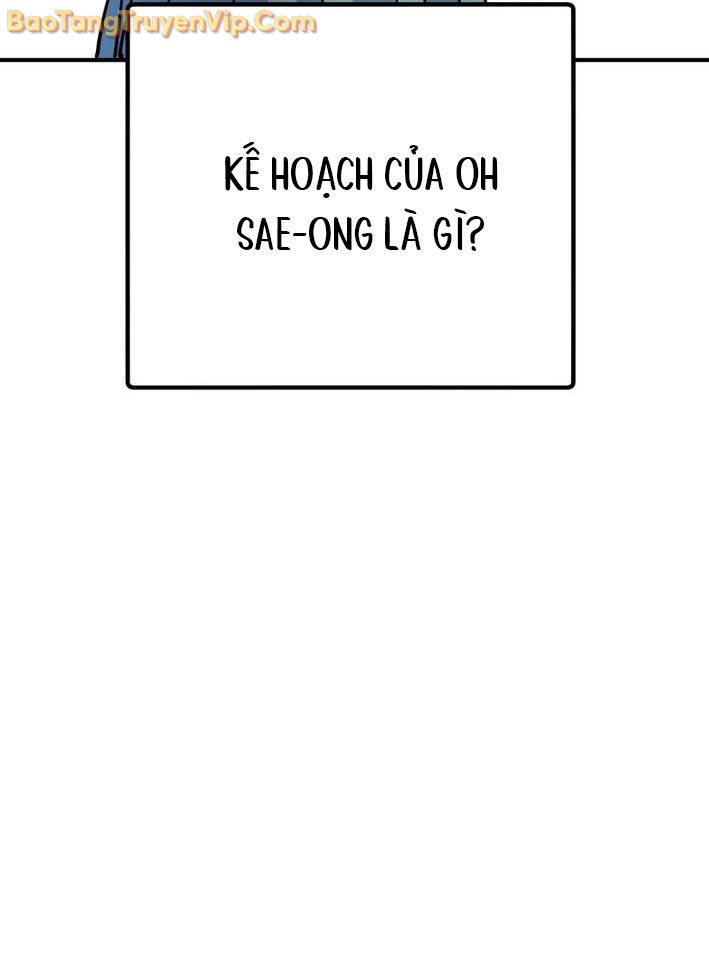 Sức mạnh siêu nhiên Nhật ký chăm sóc chapter 7 - Trang 6