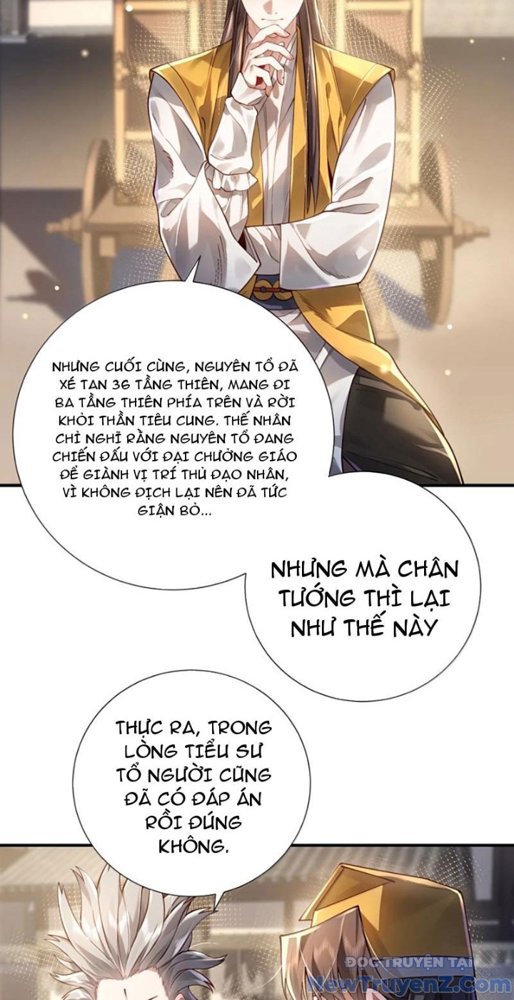Bói Toán Mà Thôi, Cửu Vĩ Yêu Đế Sao Lại Thành Nương Tử Ta?! chapter 81 - Trang 14