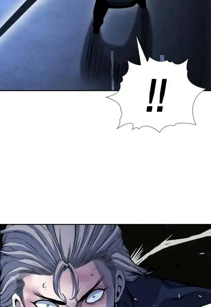 King Game chapter 108 - Trang 169