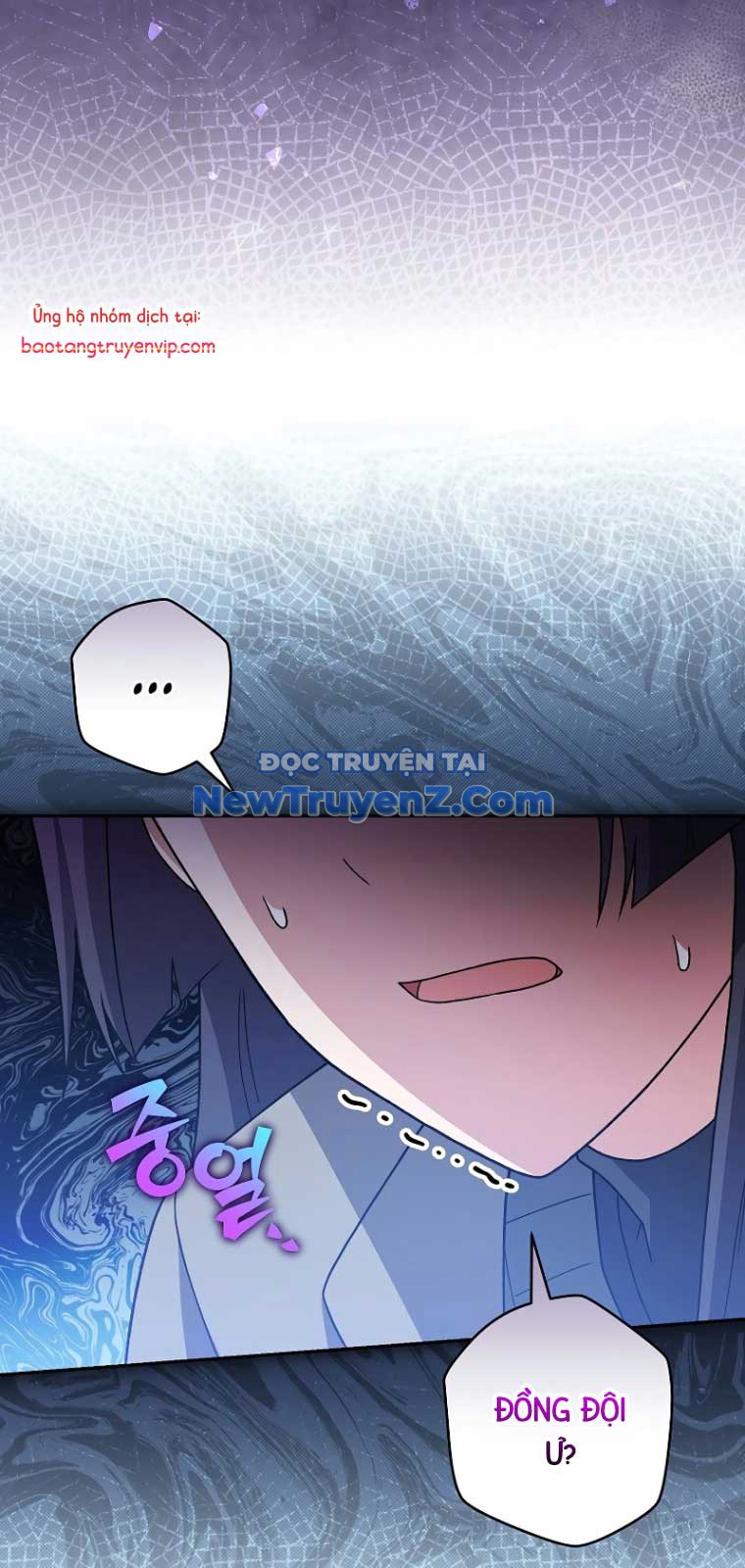 Nhân Vật Ngoài Lề Tiểu Thuyết chapter 129 - Trang 43
