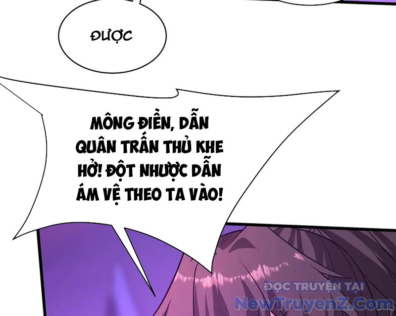 Đại Tần: Ta Con Trai Tần Thủy Hoàng Giết Địch Thăng Cấp Thành Thần chapter 209 - Trang 59