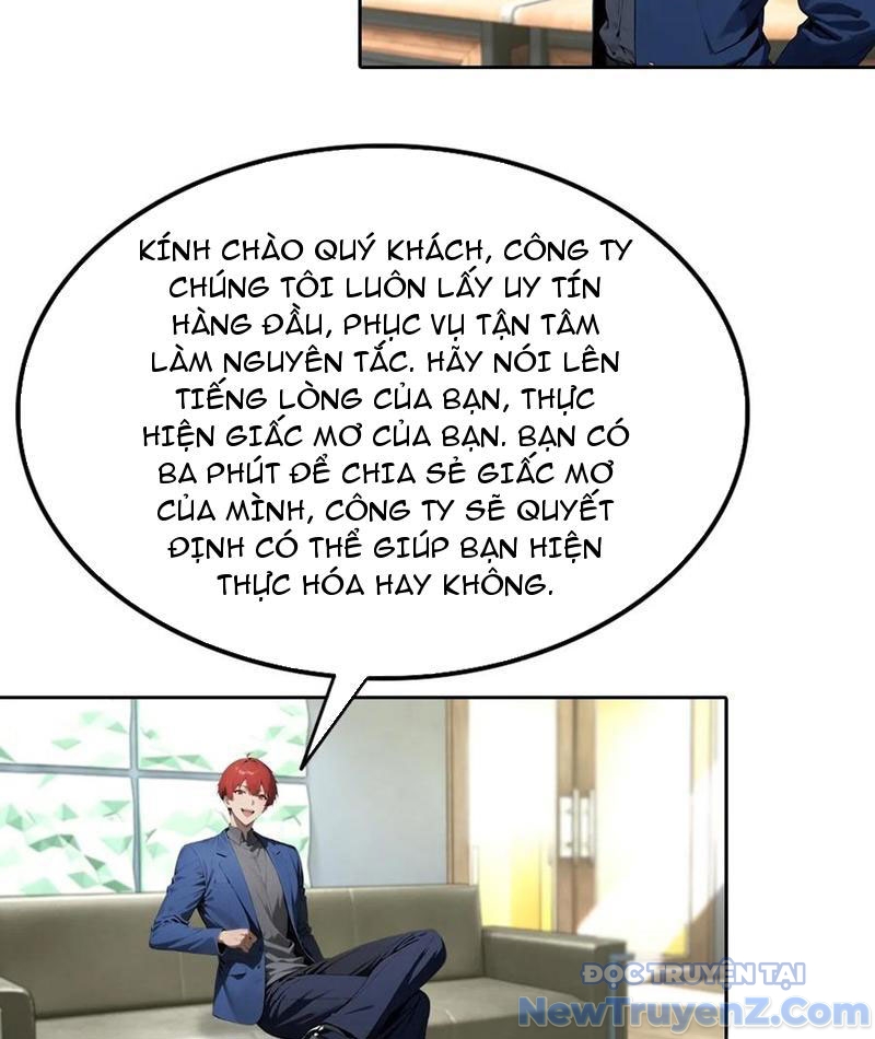 Nghịch Tập Hệ Thống: Ta Có Max Độ Thiện Cảm Của Nữ Thần chapter 65 - Trang 43