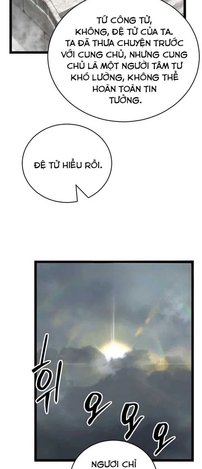 Võ Thần Tái Sinh chapter 9 - Trang 33