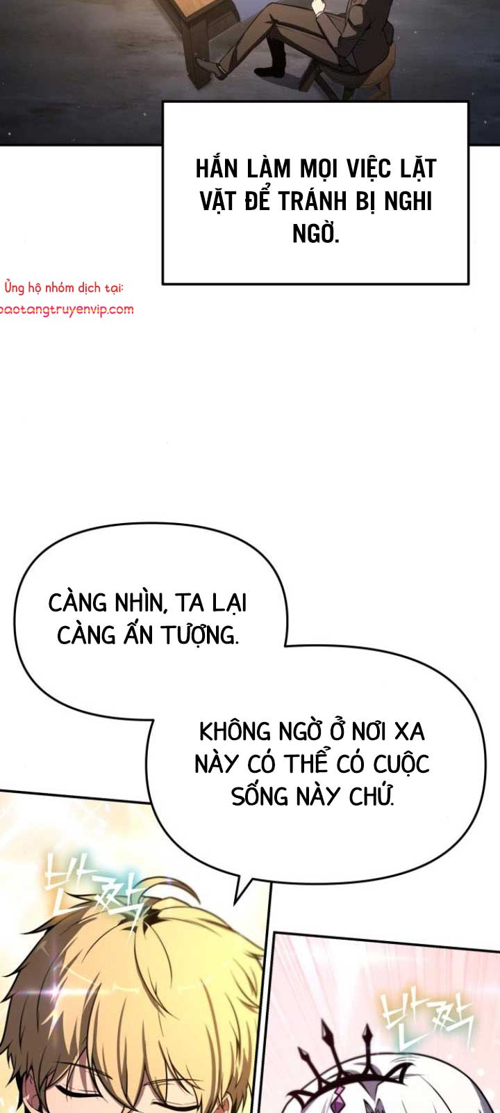 Vua Hiệp Sĩ Đã Trở Lại Với Một Vị Thần chapter 114.1 - Trang 64