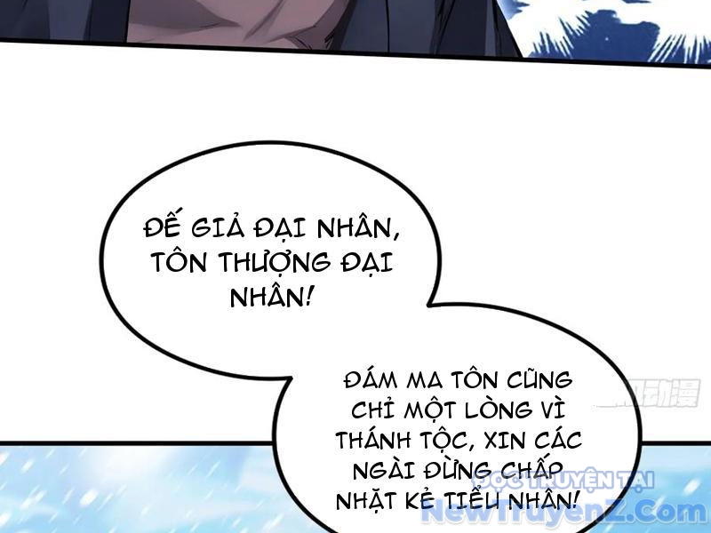 Hoá Ra Ta Đã Vô Địch Từ Lâu chapter 299 - Trang 25