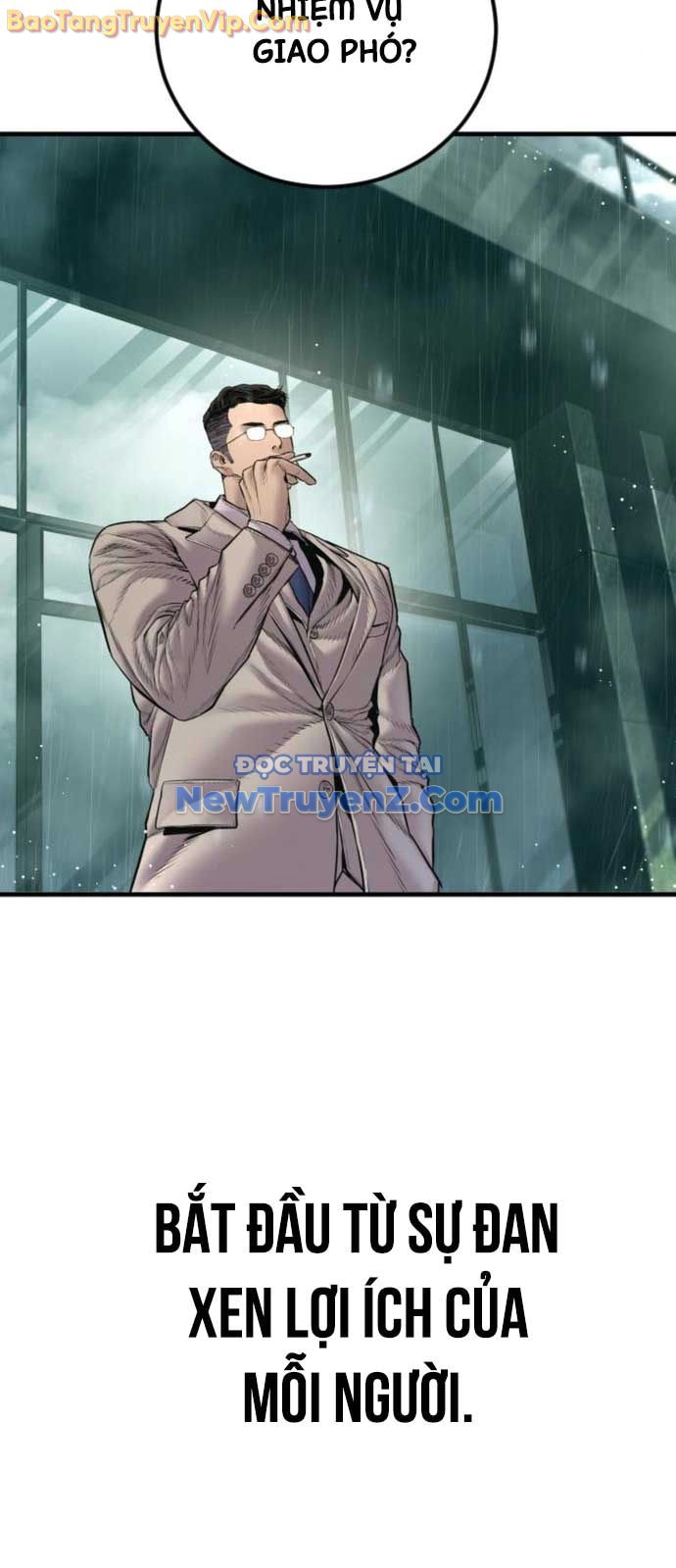 Bố Tôi Là Đặc Vụ chapter 192 - Trang 114