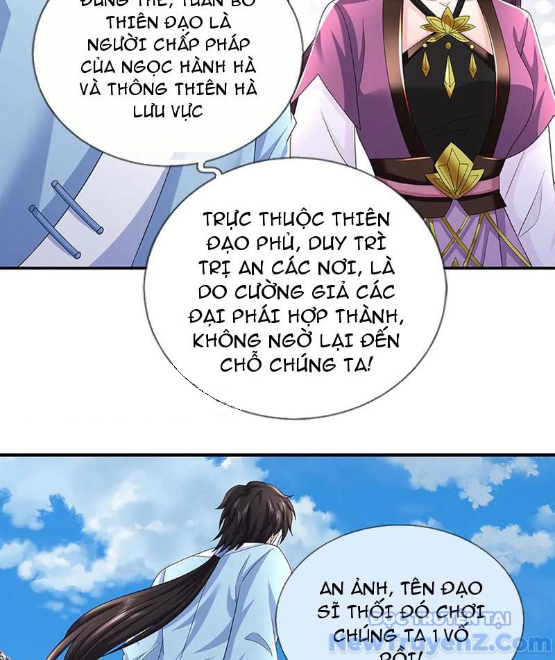 Ta Có Thể Thôn Phệ Vô Hạn chapter 96 - Trang 69