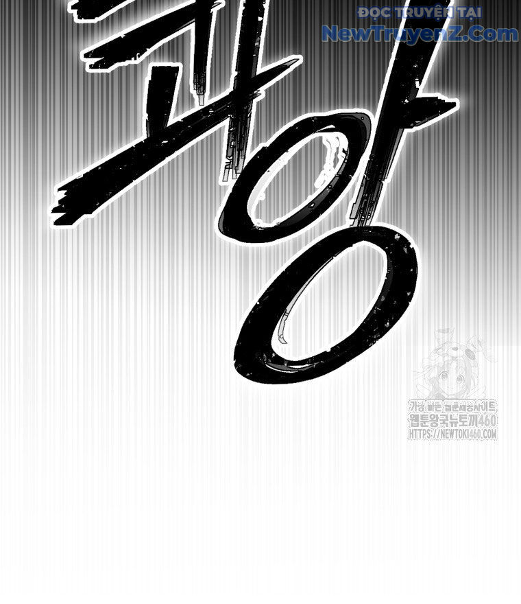 Kẻ Nào Đã Giết Vợ Tôi? chapter 7 - Trang 127