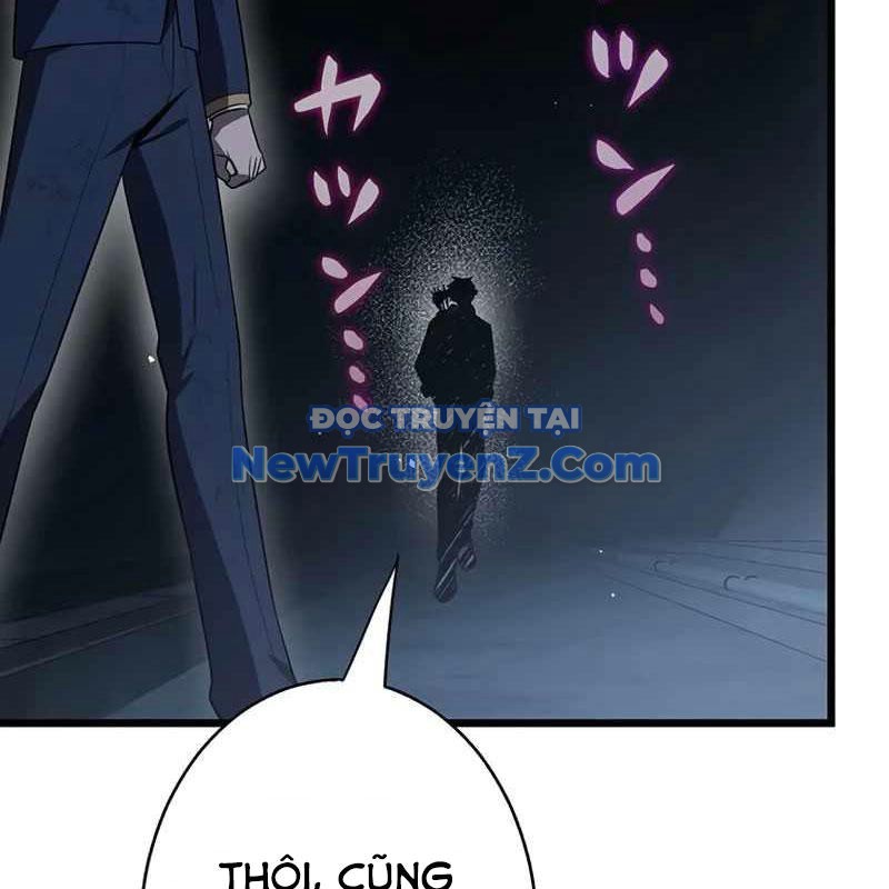 Ah, Thật Tuyệt Khi Còn Sống chapter 53 - Trang 25
