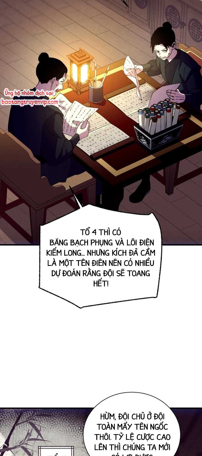 Phi Lôi Đao Thuật chapter 207.1 - Trang 6