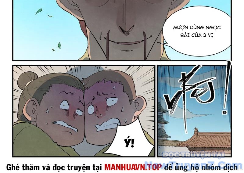 Tinh Võ Thần Quyết chapter 860 - Trang 12