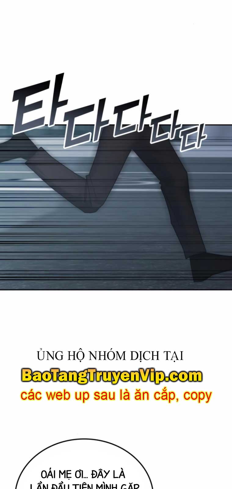 Học Viện Tối Thượng chapter 159.1 - Trang 48