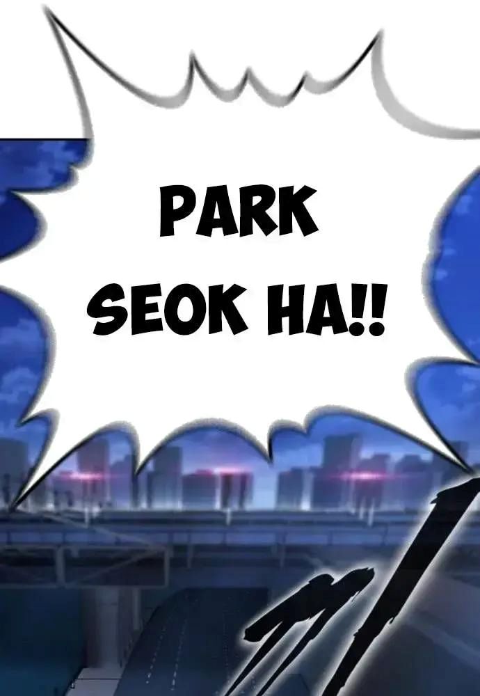 King Game chapter 108 - Trang 166