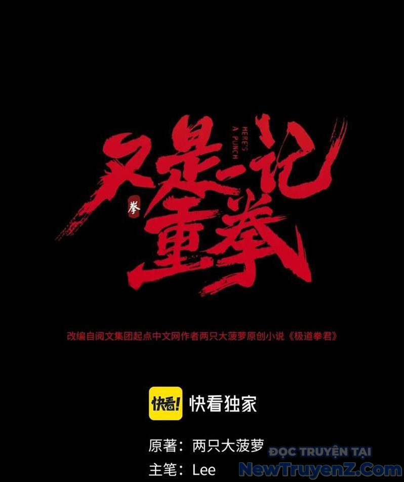 Nhất Ký Trọng Quyền chapter 28 - Trang 3