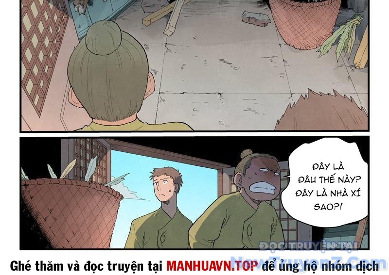 Tinh Võ Thần Quyết chapter 860 - Trang 6