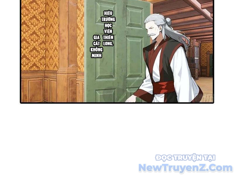 Toàn Dân Ngự Thú: Bắt Đầu Từ Sơn Hải Kinh, Càn Quét Toàn Cầu chapter 39 - Trang 24