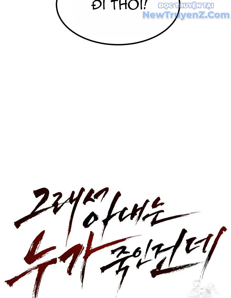 Kẻ Nào Đã Giết Vợ Tôi? chapter 14 - Trang 20