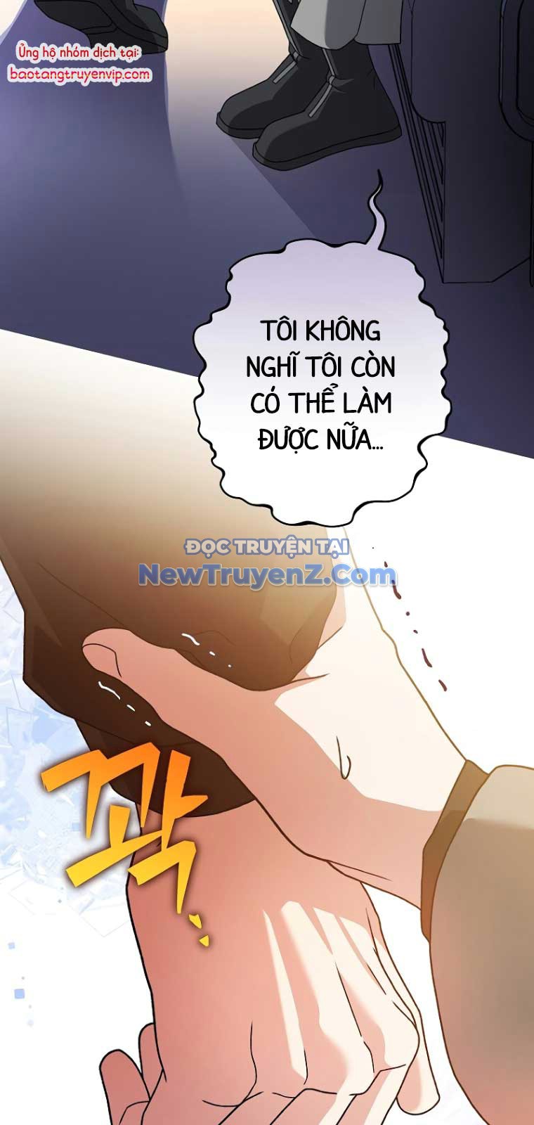 Nhân Vật Ngoài Lề Tiểu Thuyết chapter 129 - Trang 98