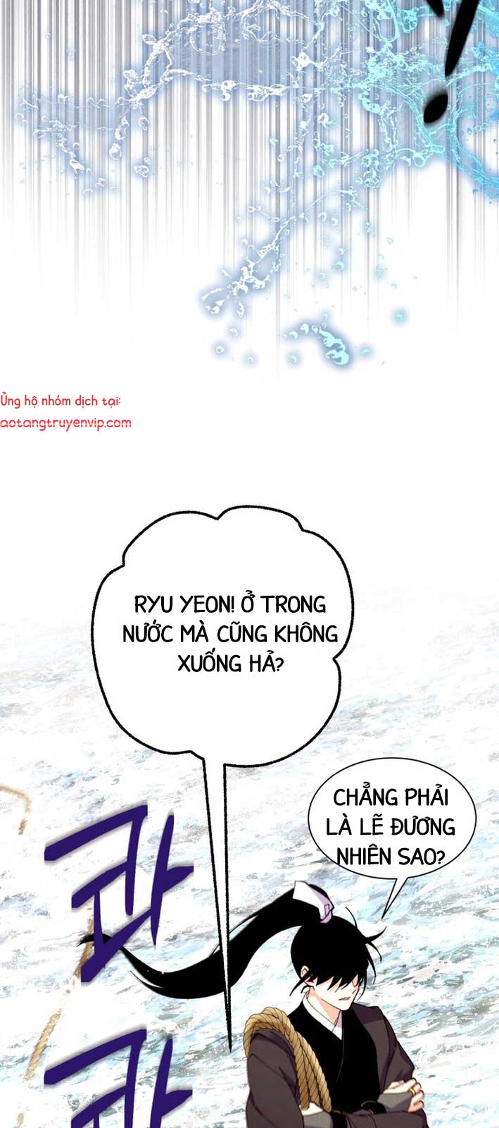 Phi Lôi Đao Thuật chapter 207.1 - Trang 33