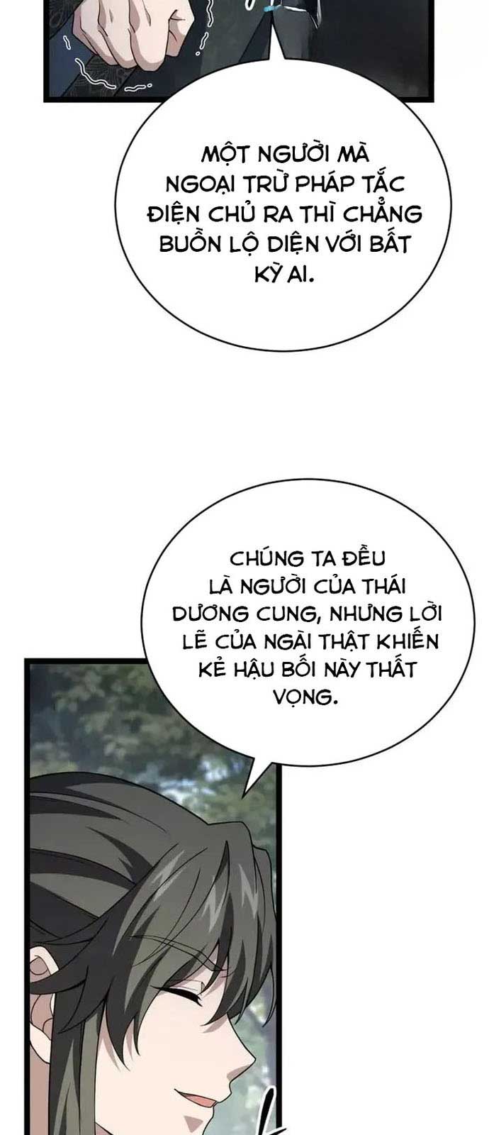 Võ Thần Tái Sinh chapter 9 - Trang 11