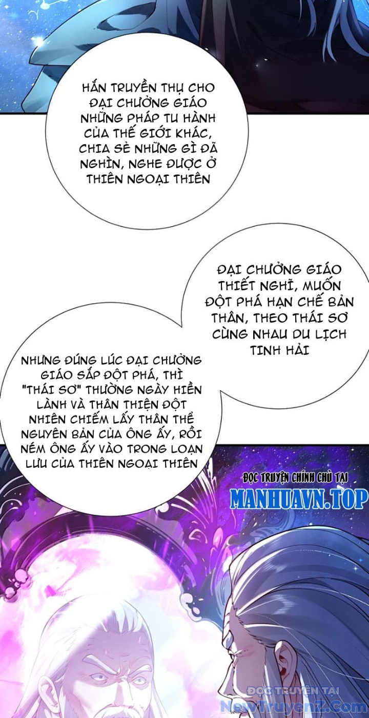Bói Toán Mà Thôi, Cửu Vĩ Yêu Đế Sao Lại Thành Nương Tử Ta?! chapter 81 - Trang 10