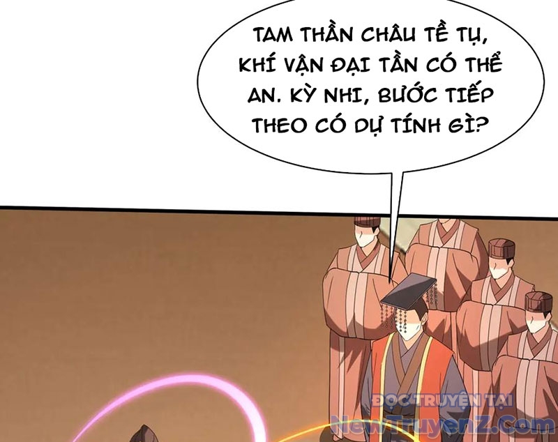 Đại Tần: Ta Con Trai Tần Thủy Hoàng Giết Địch Thăng Cấp Thành Thần chapter 209 - Trang 9