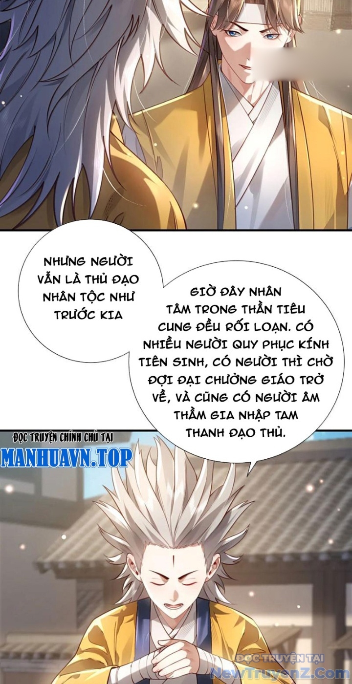 Bói Toán Mà Thôi, Cửu Vĩ Yêu Đế Sao Lại Thành Nương Tử Ta?! chapter 81 - Trang 17