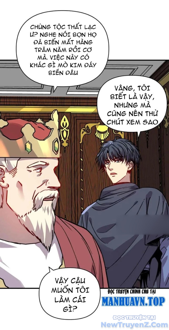 Bắt đầu chuyển chức tài thần, ta chuyển hóa triệu vạn thần sủng chapter 25 - Trang 7