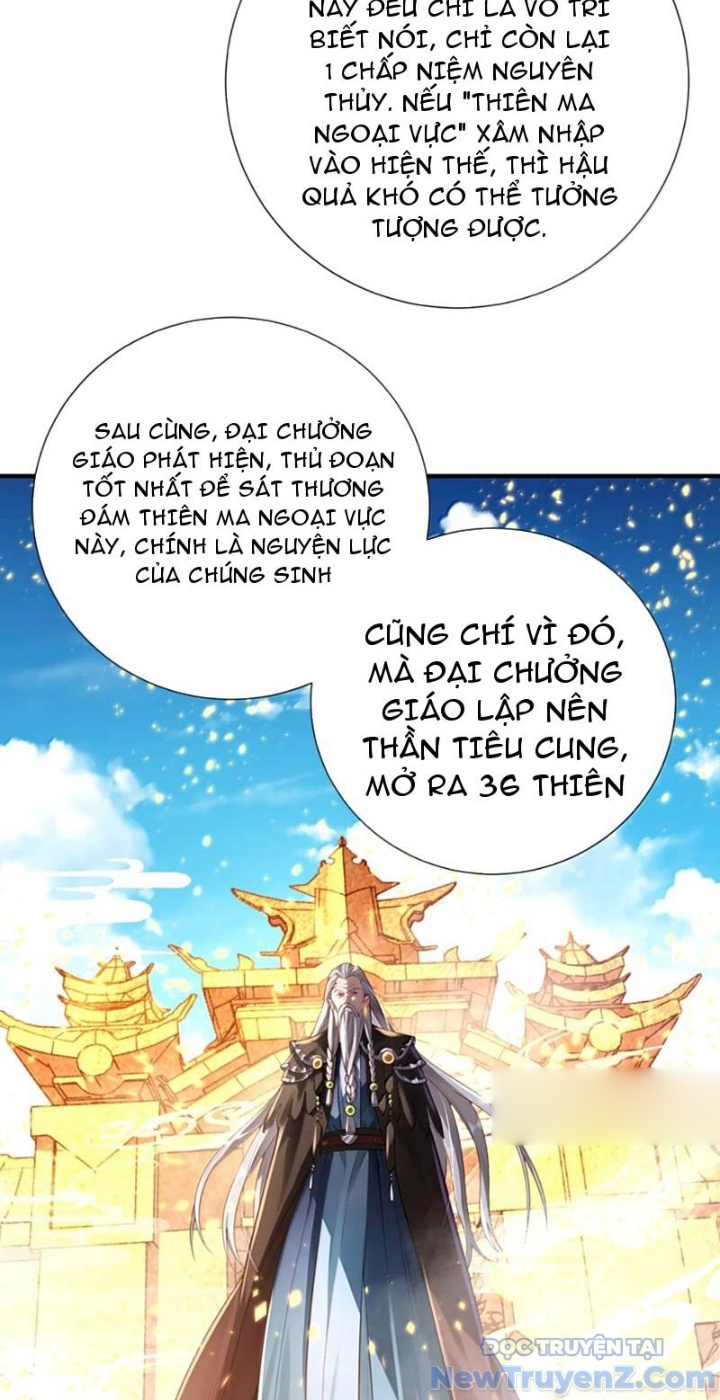Bói Toán Mà Thôi, Cửu Vĩ Yêu Đế Sao Lại Thành Nương Tử Ta?! chapter 81 - Trang 7