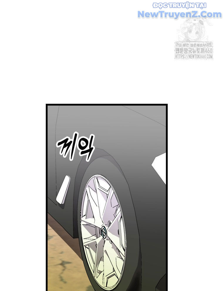 Kẻ Nào Đã Giết Vợ Tôi? chapter 10 - Trang 46