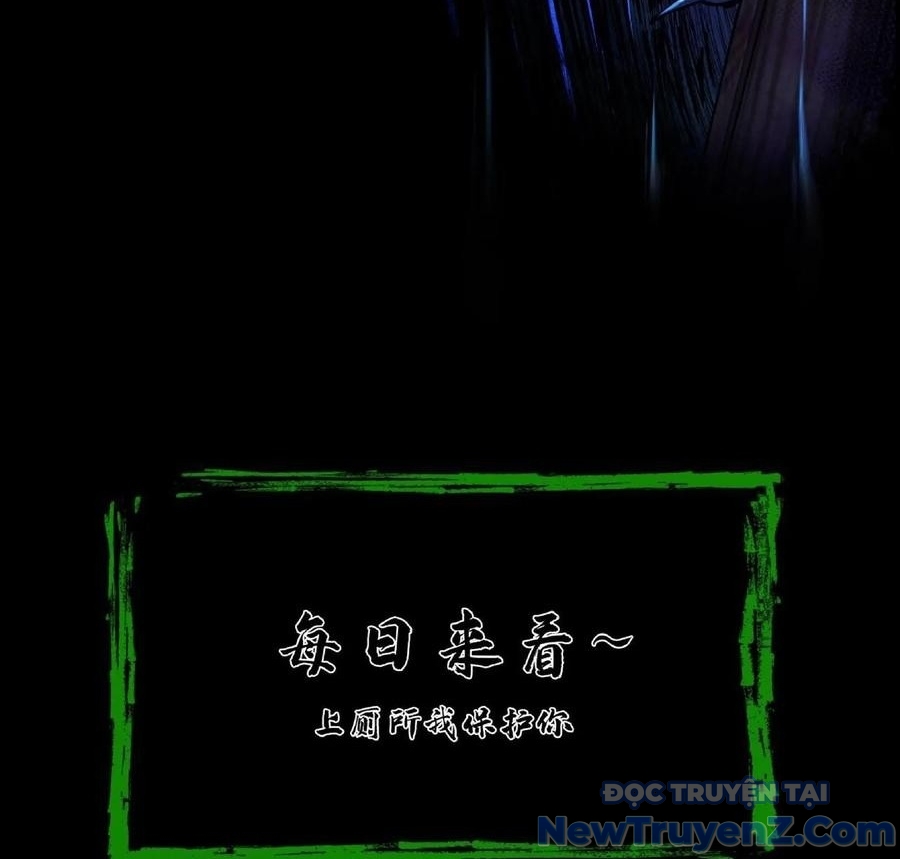 Ngày Tôi Sinh Ra, Bách Quỷ Dạ Hành, Tuyết Thi Hộ đạo chapter 717 - Trang 75