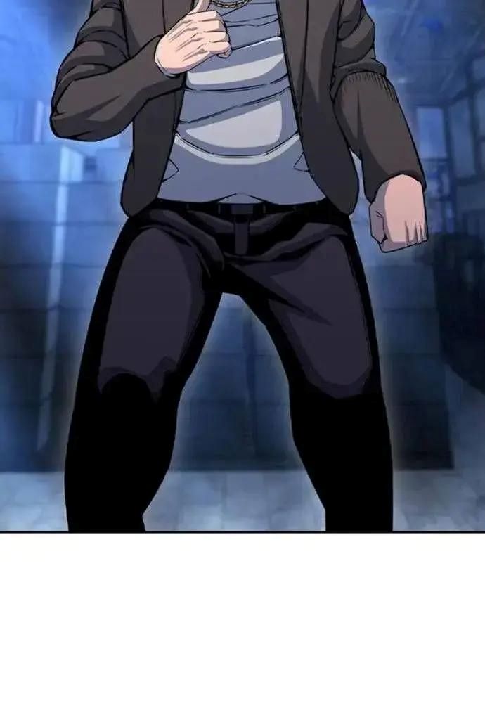 King Game chapter 108 - Trang 28