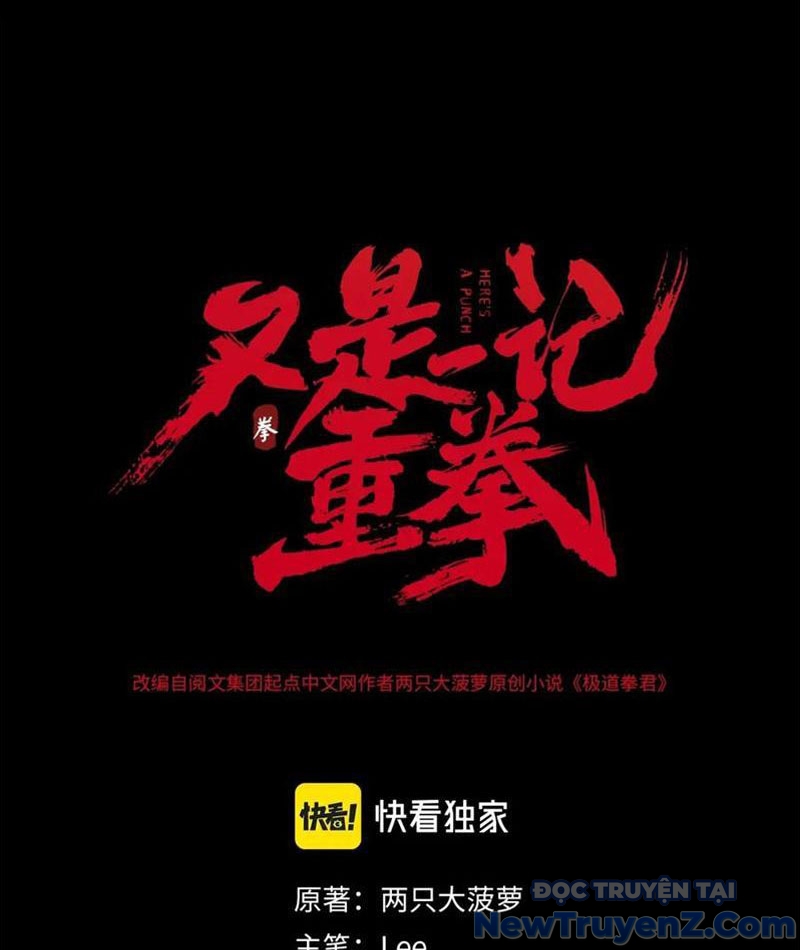 Nhất Ký Trọng Quyền chapter 26 - Trang 12