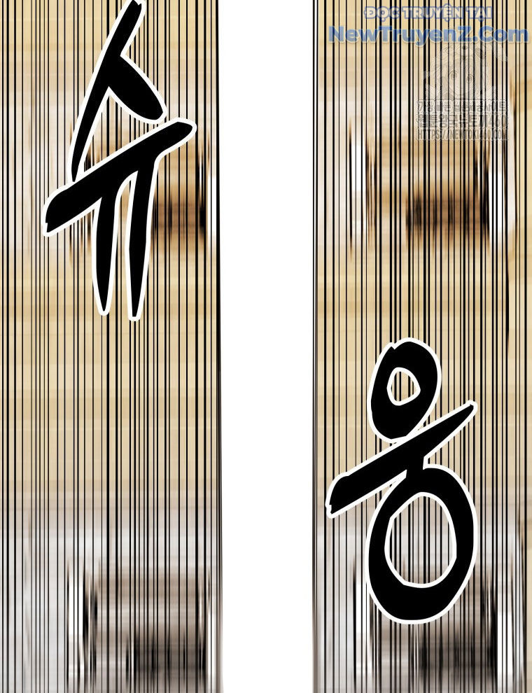 Kẻ Nào Đã Giết Vợ Tôi? chapter 9 - Trang 96