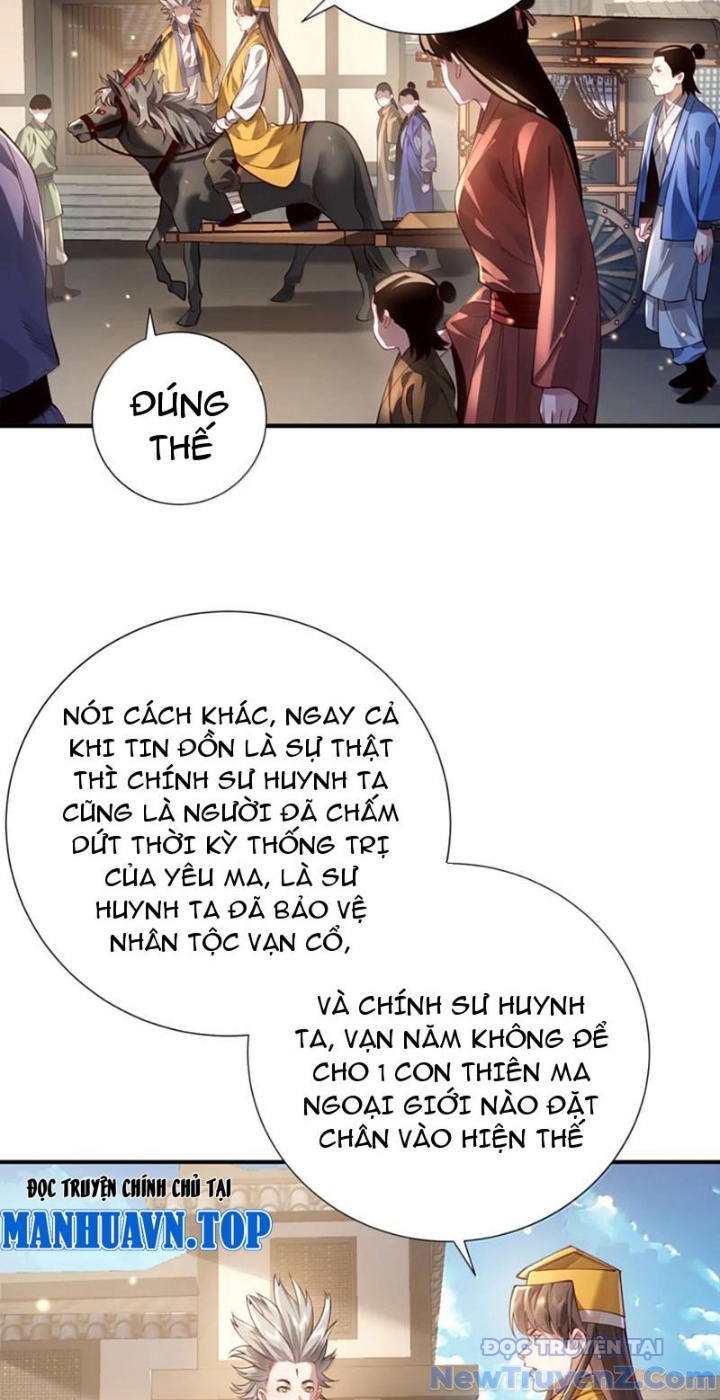 Bói Toán Mà Thôi, Cửu Vĩ Yêu Đế Sao Lại Thành Nương Tử Ta?! chapter 81 - Trang 20