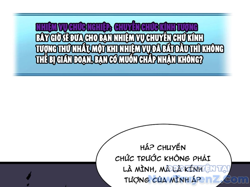 Ta có thể thu thập vô số kính tượng chapter 5.5 - Trang 143