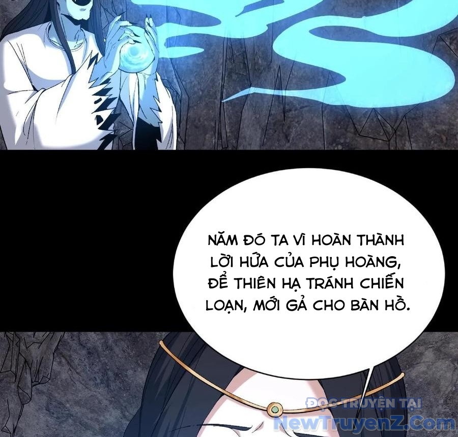 Ngày Tôi Sinh Ra, Bách Quỷ Dạ Hành, Tuyết Thi Hộ đạo chapter 717 - Trang 25
