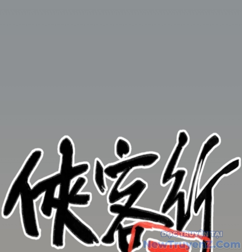 Hiệp Khách Hành Bất Thông chapter 45 - Trang 3