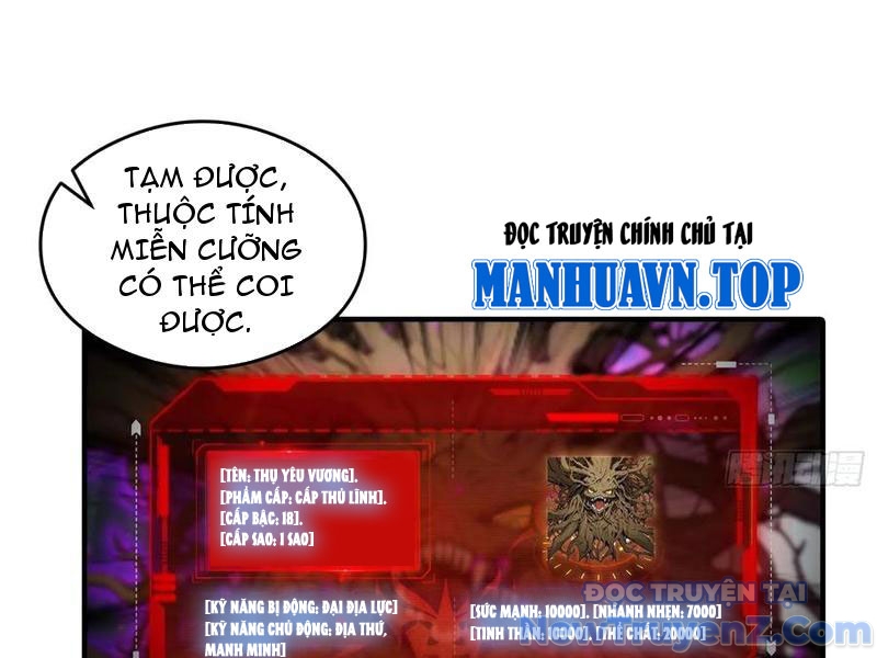 Toàn Dân Ngự Thú: Bắt Đầu Từ Sơn Hải Kinh, Càn Quét Toàn Cầu chapter 39 - Trang 76