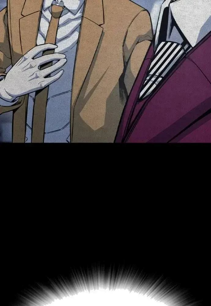 King Game chapter 108 - Trang 112